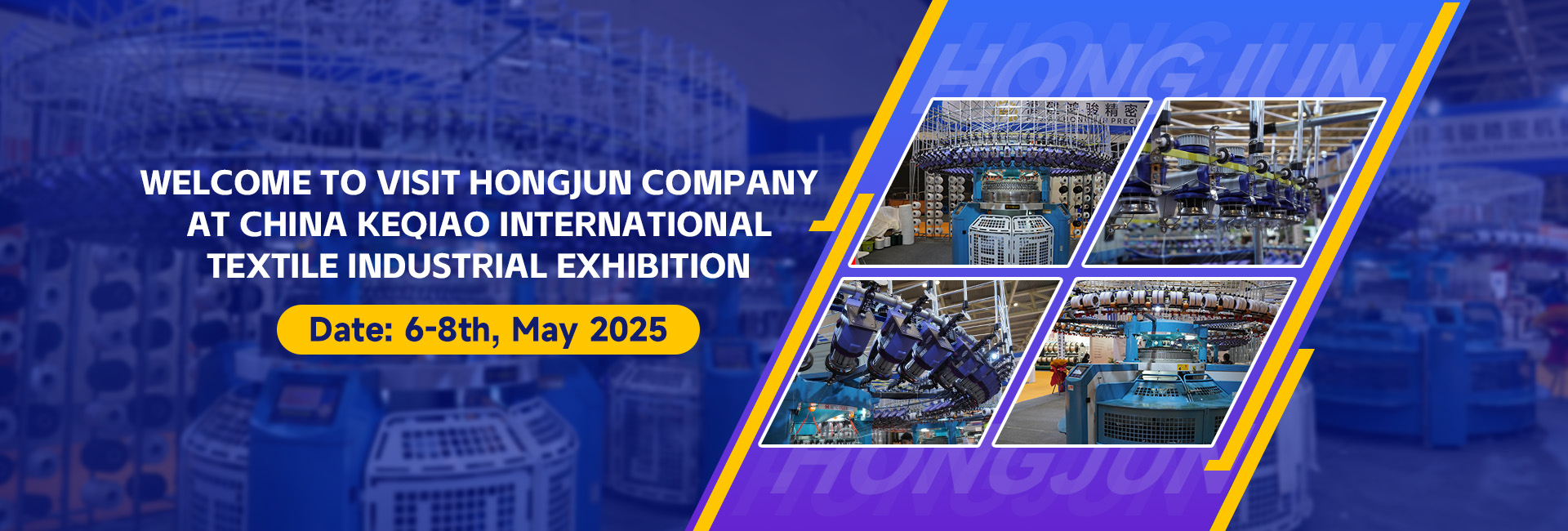 HONGJUN EXHIBITION AT KEQIAO SHAOXING CITY 2025